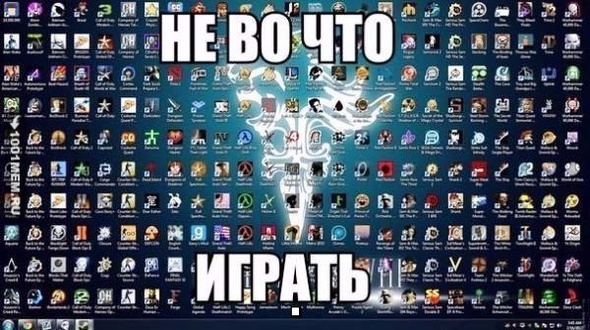 И так всегда:(