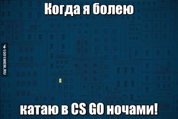 Судите не стога