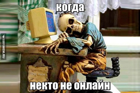 понятие не имею