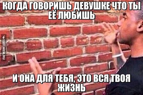 Так и происходит