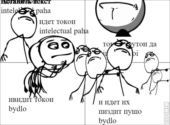 хуи)))))))))))))))))))