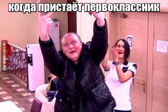 ну не говорите что не жестоки к ним!!!