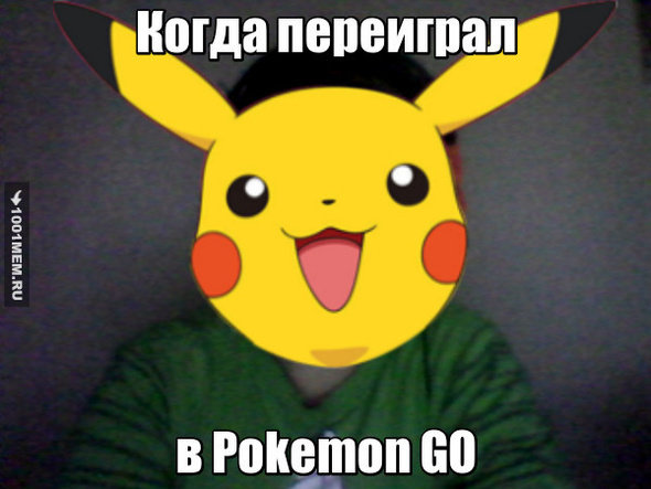 Pokemon GO