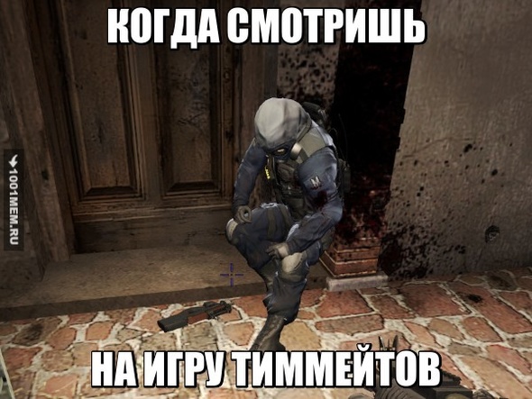 CSGO