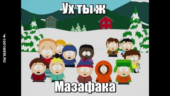 South Park