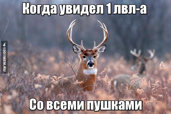 Хмм