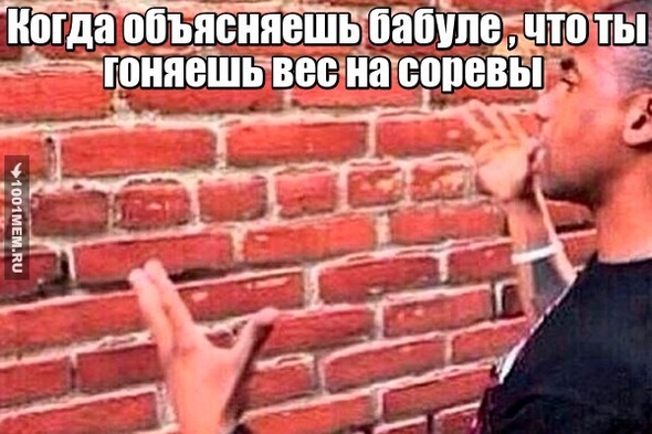 Спорт - это жизнь!)