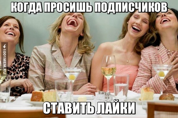 фыва