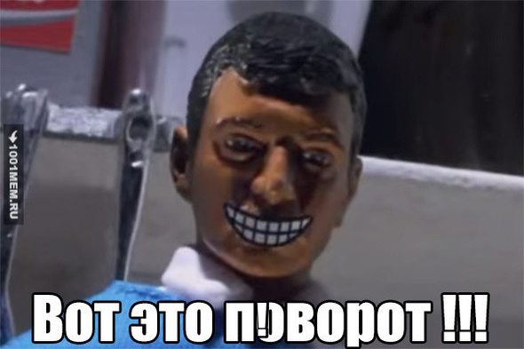 вввв