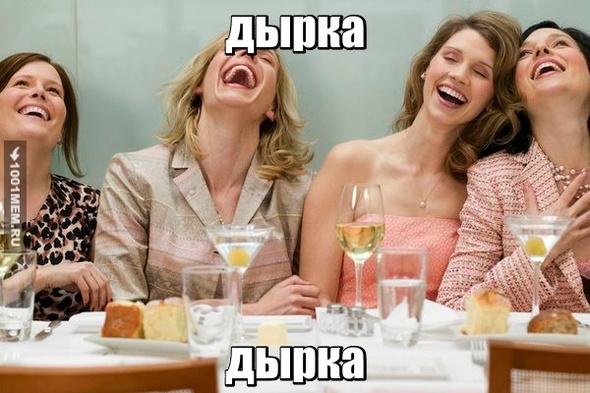 хахахаха