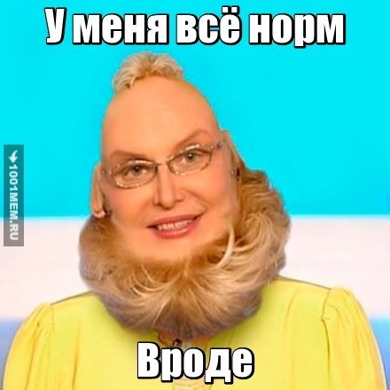 абгд