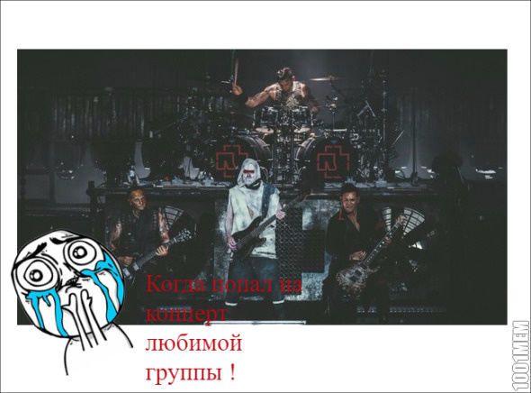 Rammstein в сердце