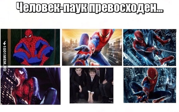 Лол