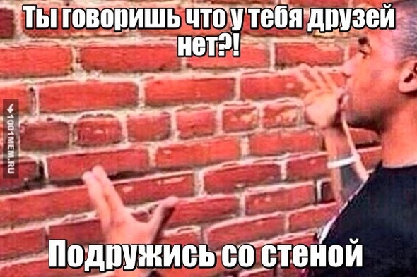 о оригинальности