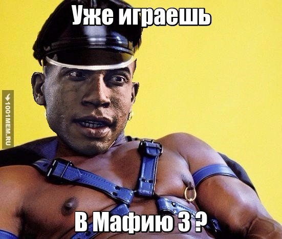 Чёрный из мафии