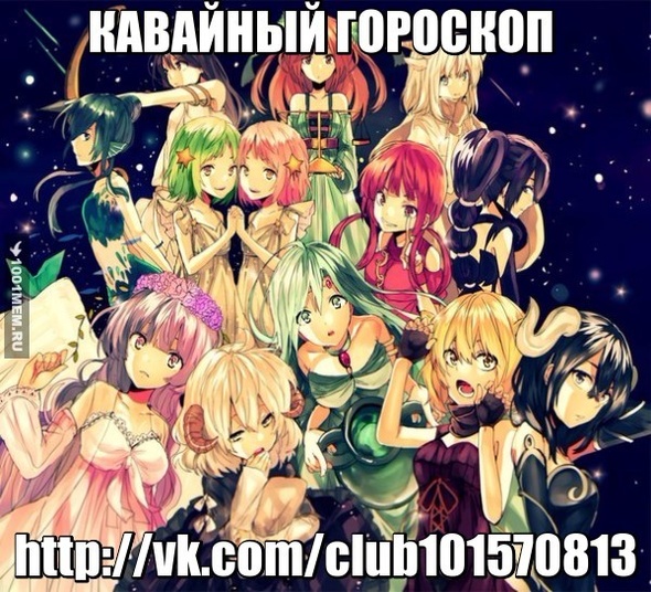 http://vk.com/club101570813