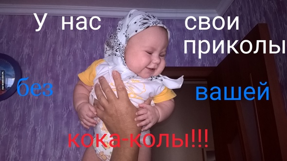 Когда ввели санкции