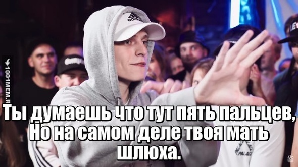 Галат