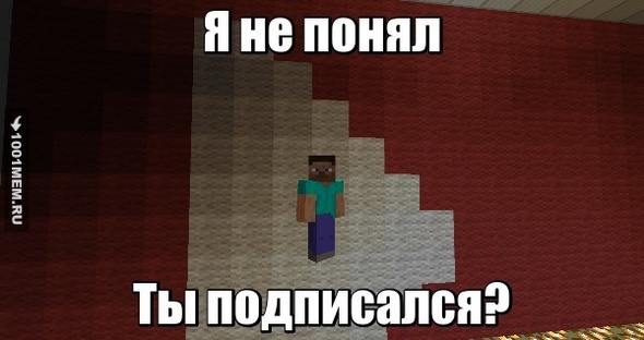 Хах