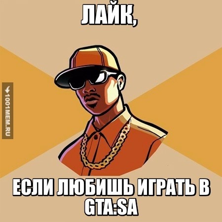 GTA:SA