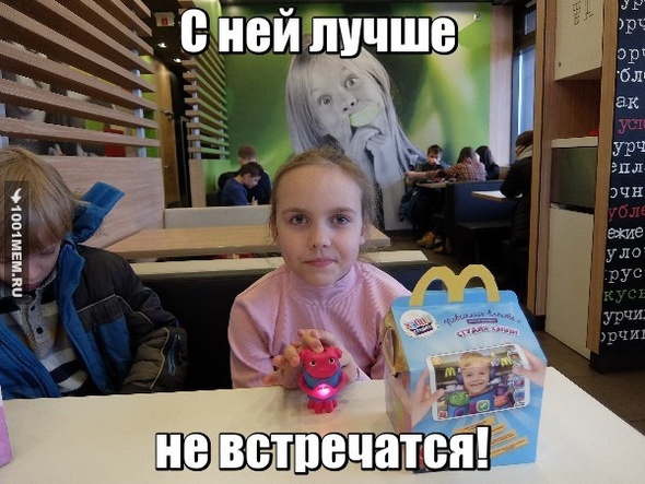 ОПАСНО!!!