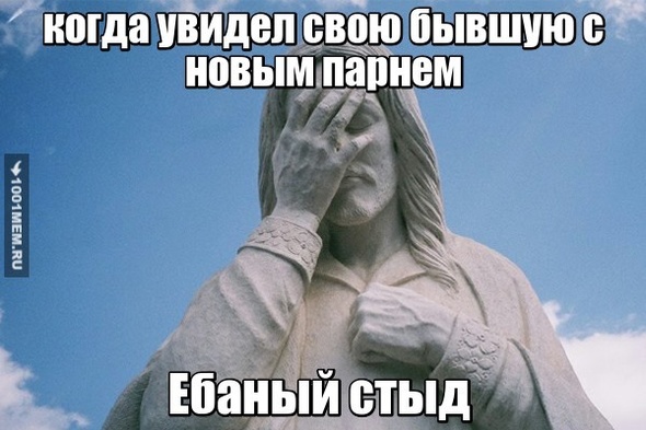 facepalm