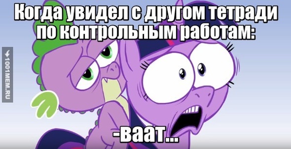 вяаб   ижвлдпаньдщпр