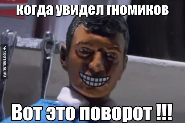 рооо