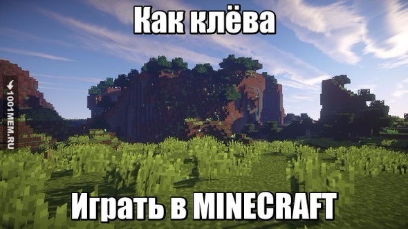 MInecraft