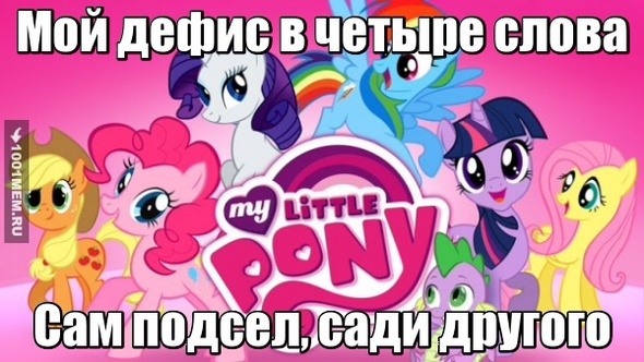 MLP