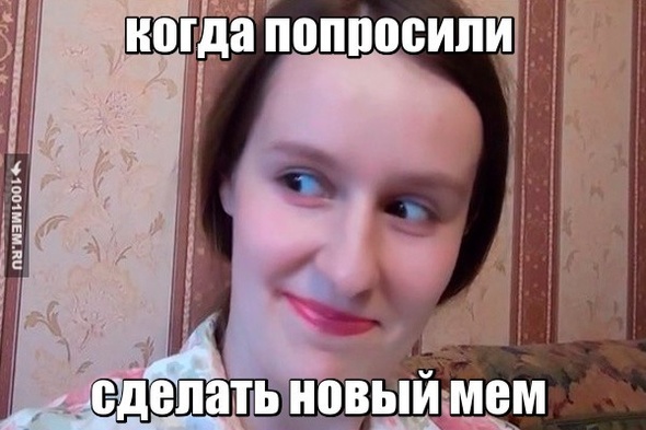 фывфыв