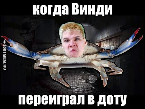 ВИНДЯЙРУС!!!