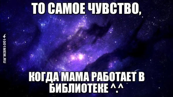 Овоы