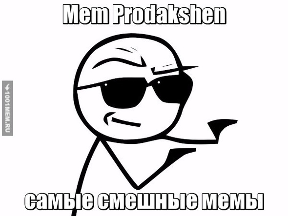 вцфввфвфв