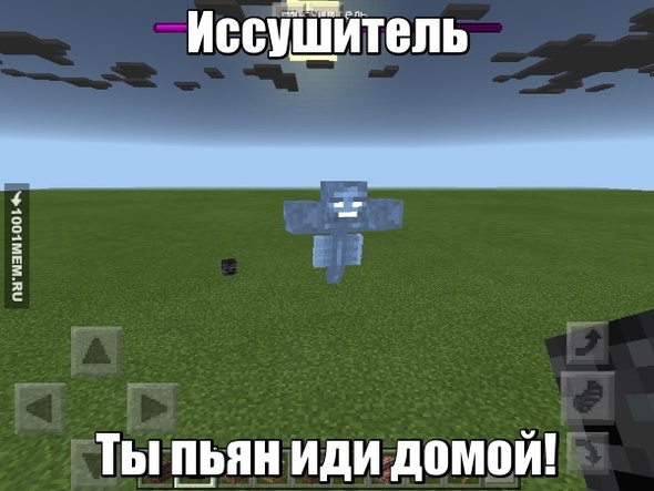 Бланк