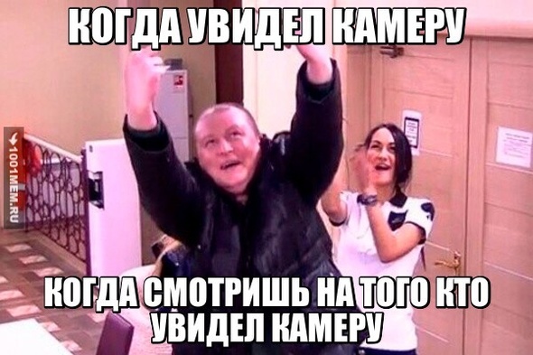 ВОТ ТАК НАФИГ