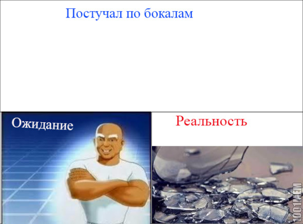 мистер пупэр