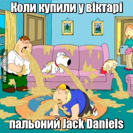 пальоний виски