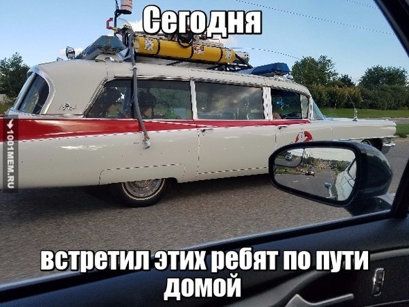 Лайк, если знаешь кто это