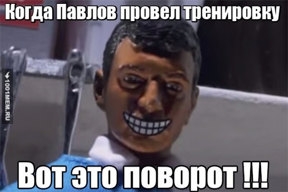 ВГгы