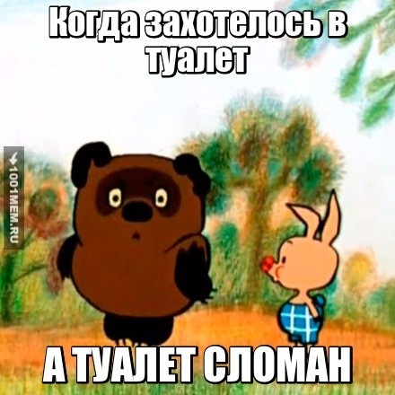 ТУБЗИК