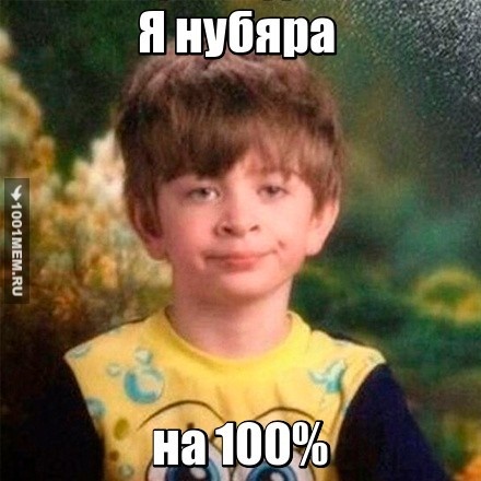 нубяра