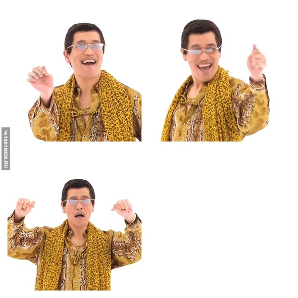 PPAP