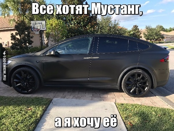 Tesla Model X Black