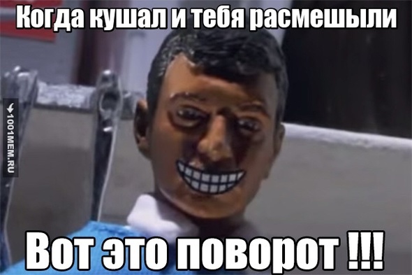 ЖИЗА