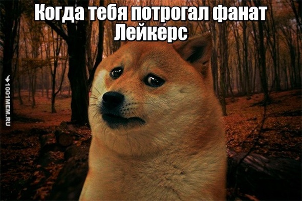 Фе(99