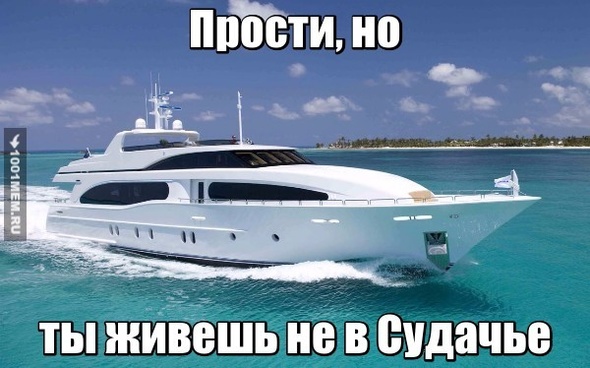 ивсыи