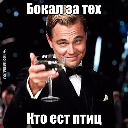 Прост))))000)) так по фану