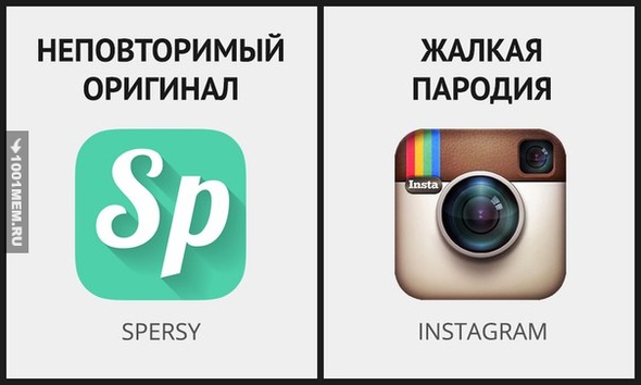 Spersy и Instagram