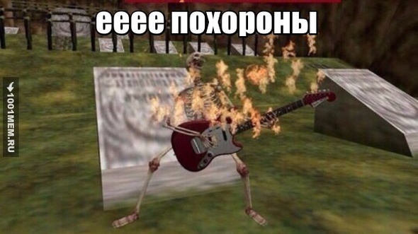 пбтм